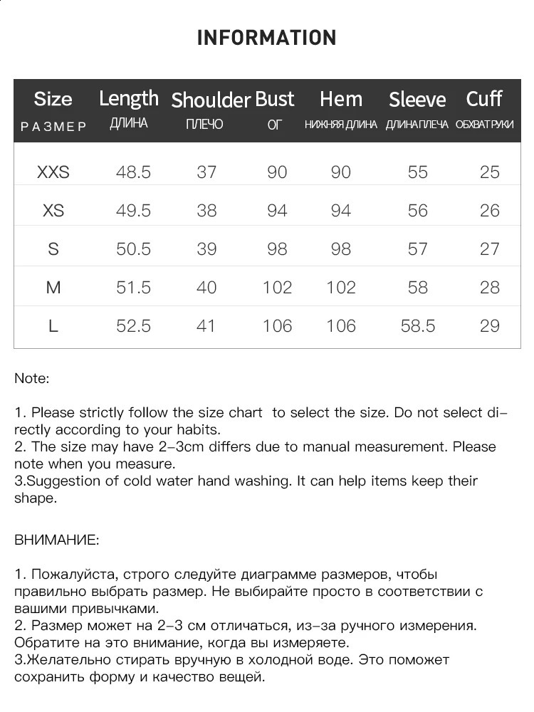 ZIQIAO Women Spring Tweed Jackets Round Neck Single Breasted Short Coats White Office Lady Straight Women Jacket 240812