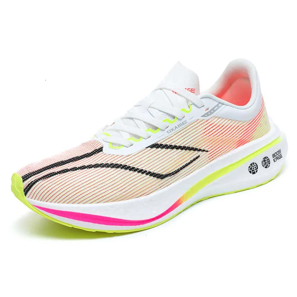 Mens Breathable Running Shoes: Feidian 3 Carbon Fiber Sole Marathon Sneakers dh911125171