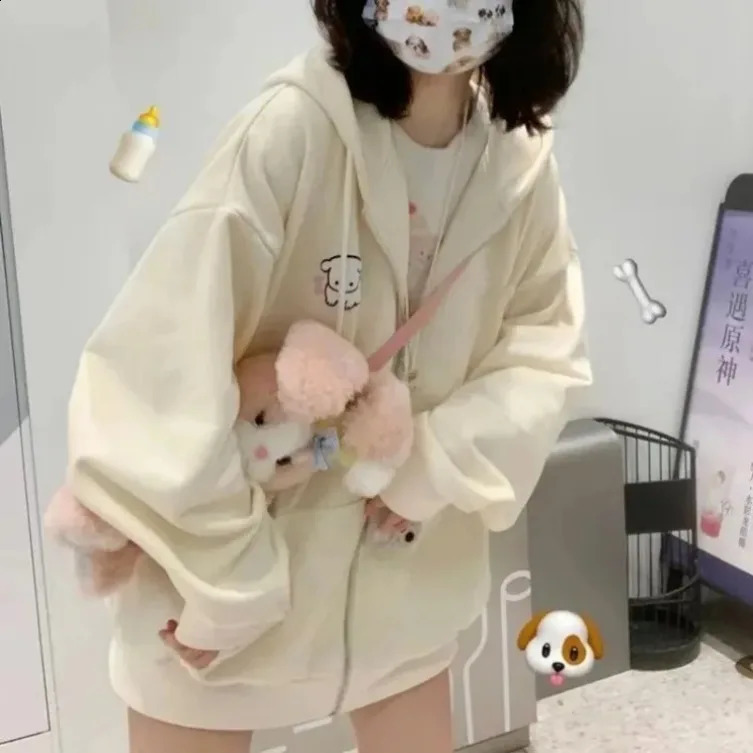 Japanese Kawaii Zip Up Hoodies Women Sweet Girl Star Graphics Embroidery Hooded Sweatshirts Kpop Cute Casual Top Female 240812