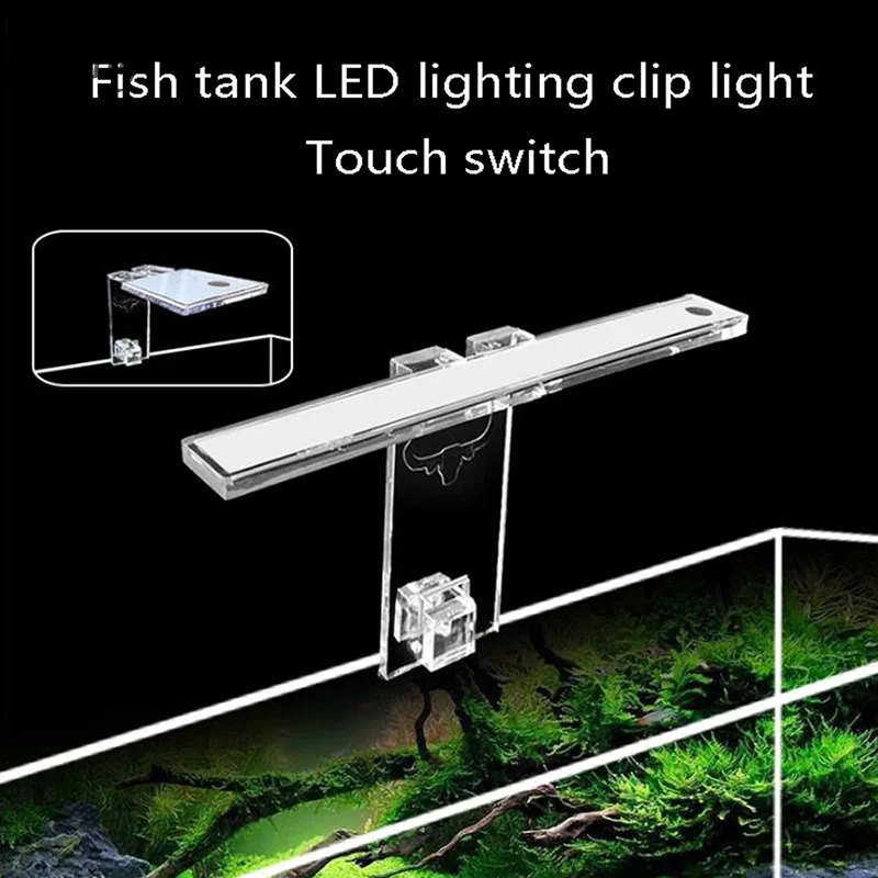 Aquarium Lamp LED Plant Light Fits Tanks Aquatic Lamp Aquarium Bracket Light 240812