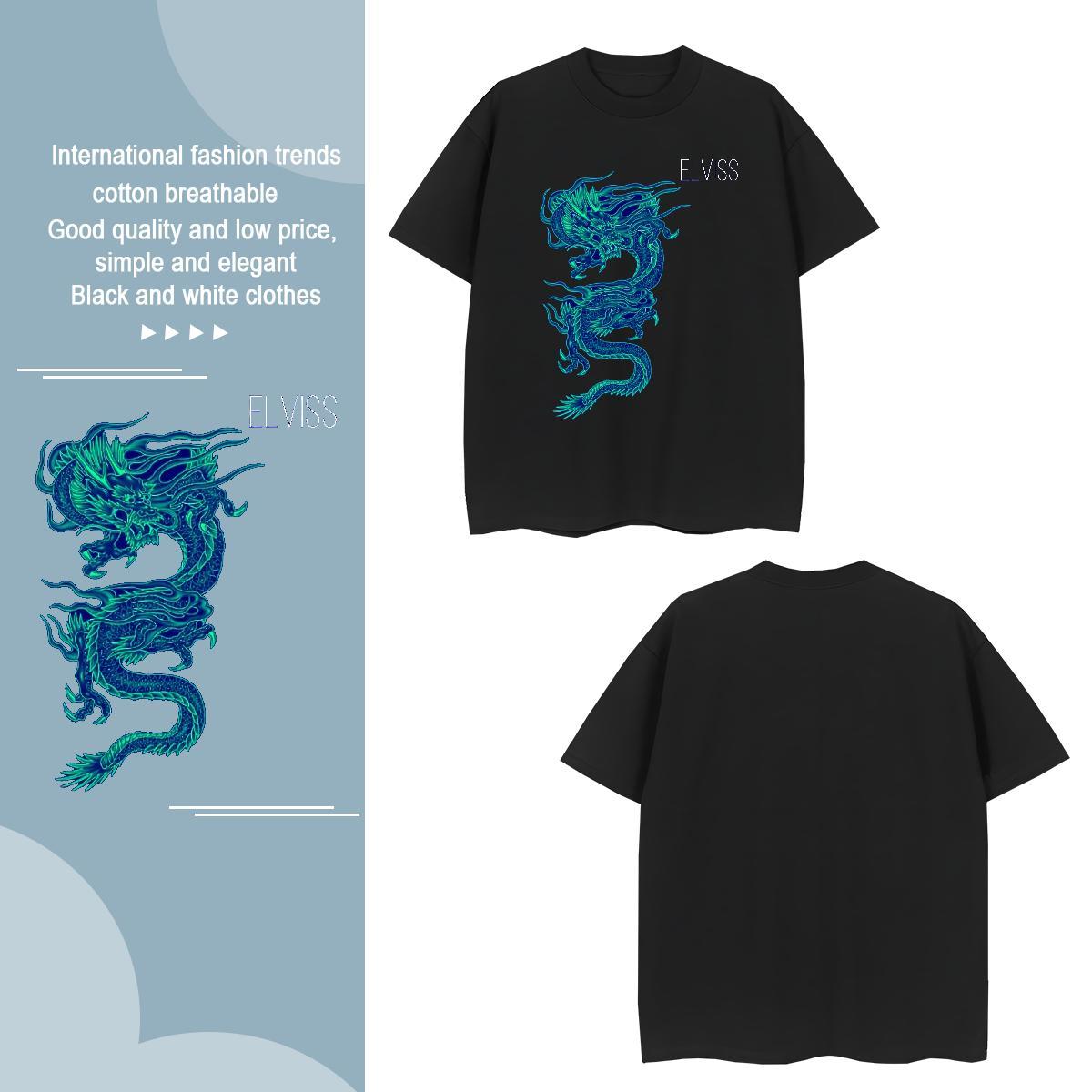 T-Shirts for Men 230g Pure Cotton dragon Street Casual Breathable Crew Neck Custom Print Oversized Tshirts DIY Customized Brand Wear