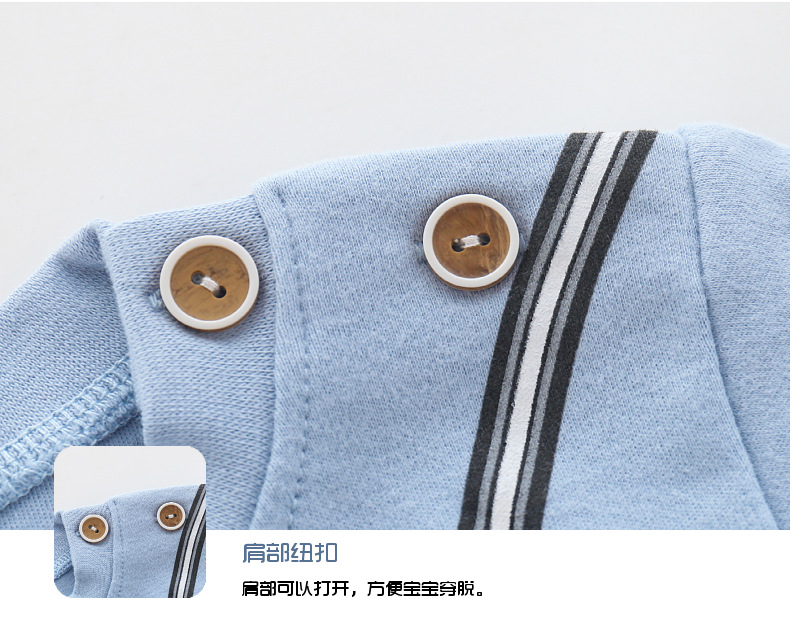 Baby underwear set Children's autumn and winter base autumn clothing 0-3 years old baby cotton printed shoulder buckle two-piece long Johns