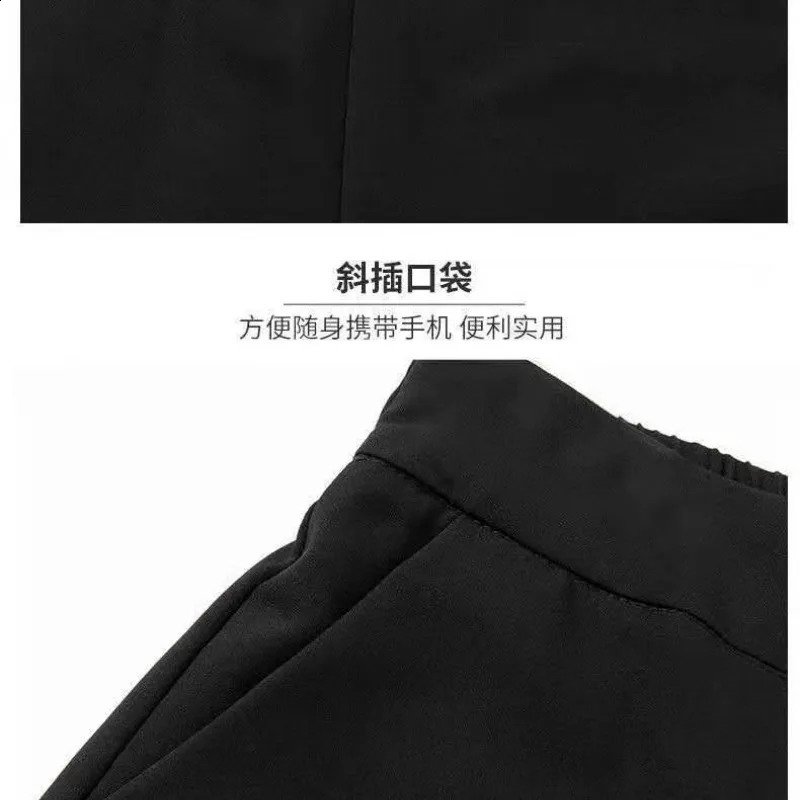 Spring and Autumn Womens Solid Color Elastic High Waist Wide Leg Loose Fit Straight Leg Long Fashion Elegant Pants 240812
