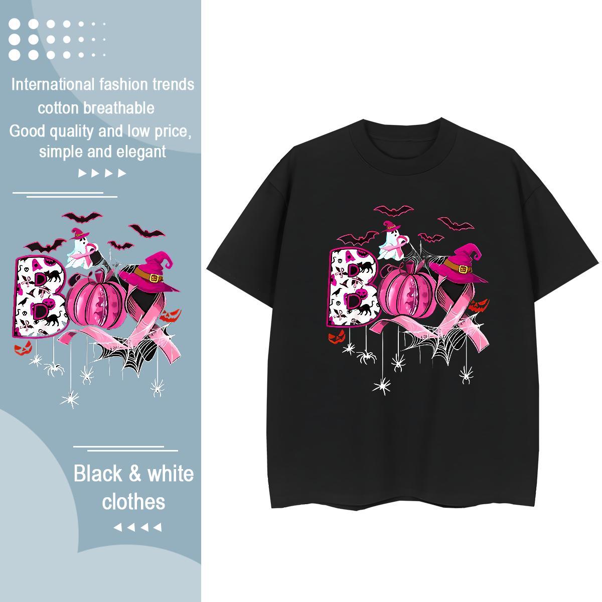 High Quality T shirt pumpkin O Neck Short Sleeves Casual Daily Wear Asian Size 230g Pure Cotton Men Tshirts Custom Tops Tees