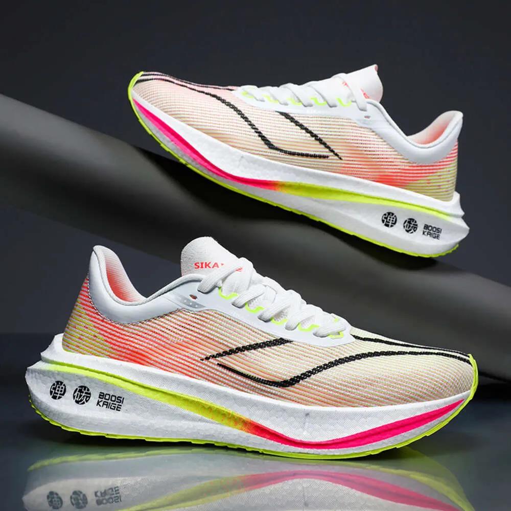 Mens Breathable Running Shoes: Feidian 3 Carbon Fiber Sole Marathon Sneakers dh911125171