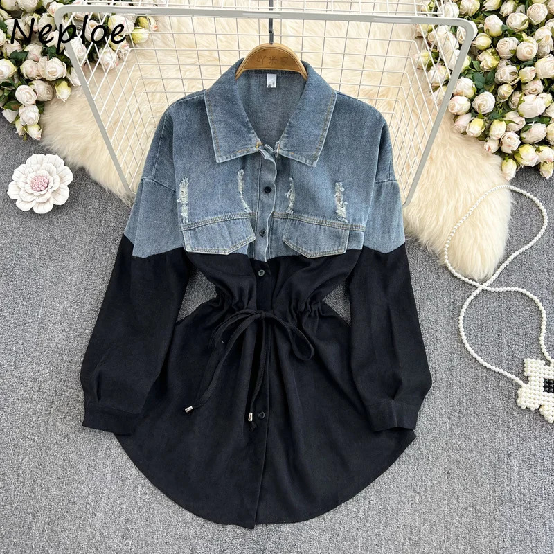 Neploe Turn Down Collar Contrast Color Denim Patchwork Blouse Single-breasted Drawstring Blusa Korean 2024 Loose Casual Shirt 240812