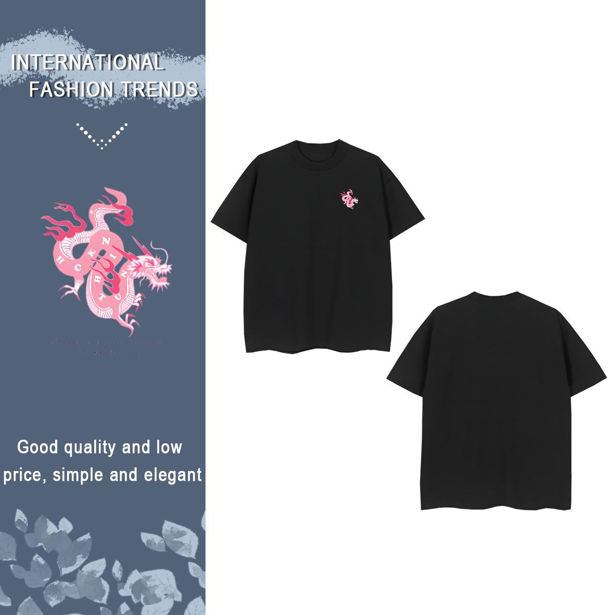 Mens T Shirts 230g 100% Cotton Pink Dragon Street Breathable Crew Neck DIY Tshirt for Man Woman Free Shipping Loose Fit Tops Tees