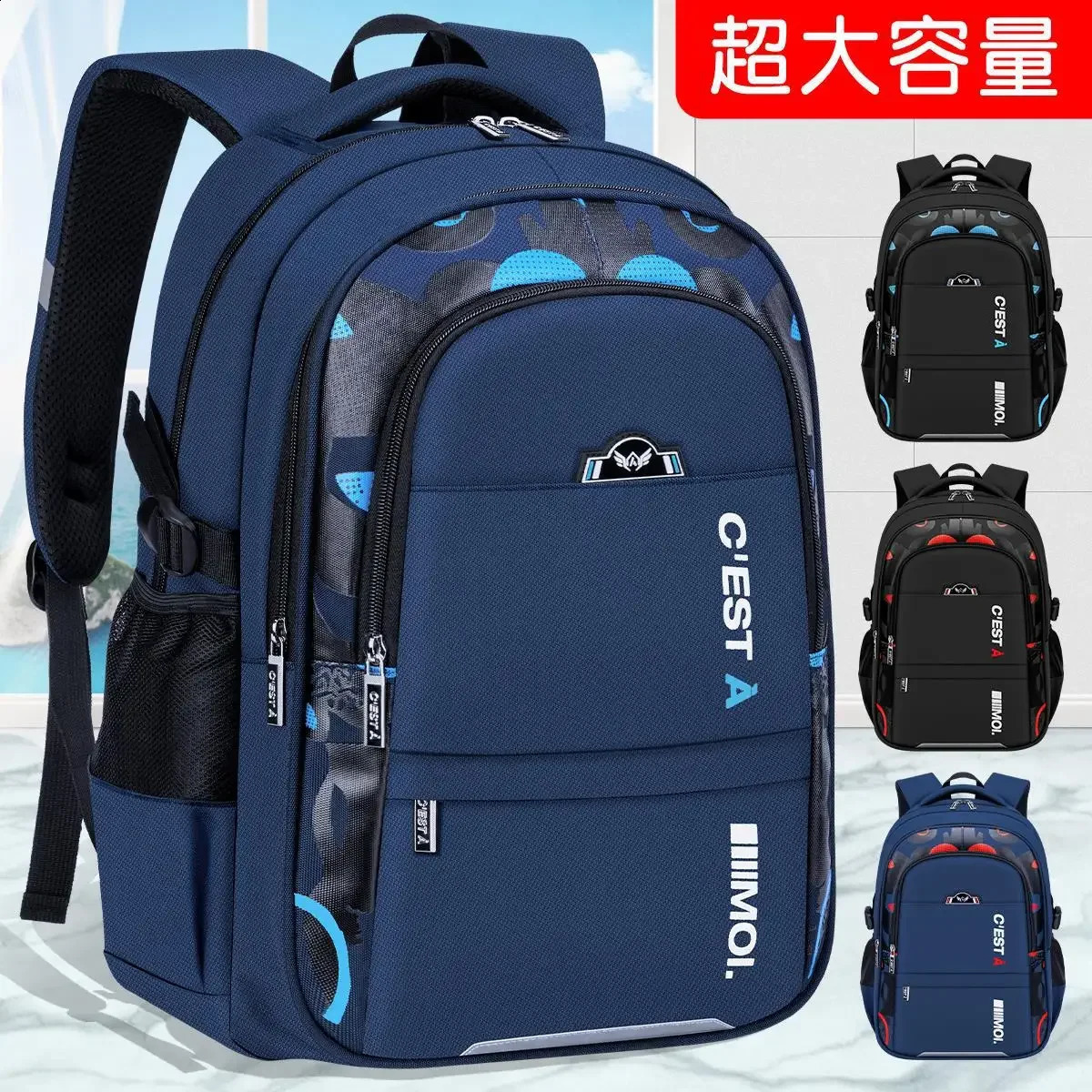 Childrens School Bag Backpack Junior Youth Boys Waterproof Mochila 240813