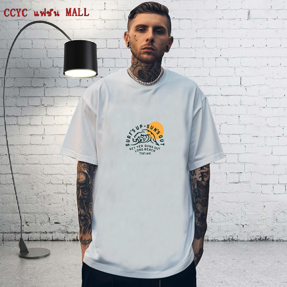 Wholesale Men Tshirts High Street Hip Hop 230g 100% Cotton Asian Size Breathable Short Sleeve sea wave T shirt Custom Clothings