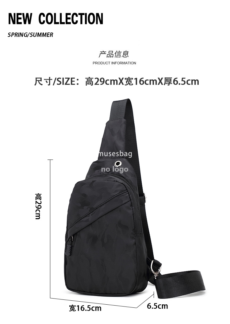 Crossbody bag men's chest bag Fashion casual men's shoulder bag Korean version multi-functional canvas small backpack bag fashion brand men&