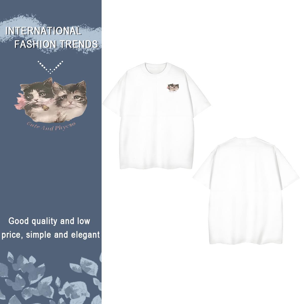 Mens T Shirts 230g 100% Cotton cute Street Pure Cotton Custom Print Oversized Men Tshirts 2024 New Brand Clothes