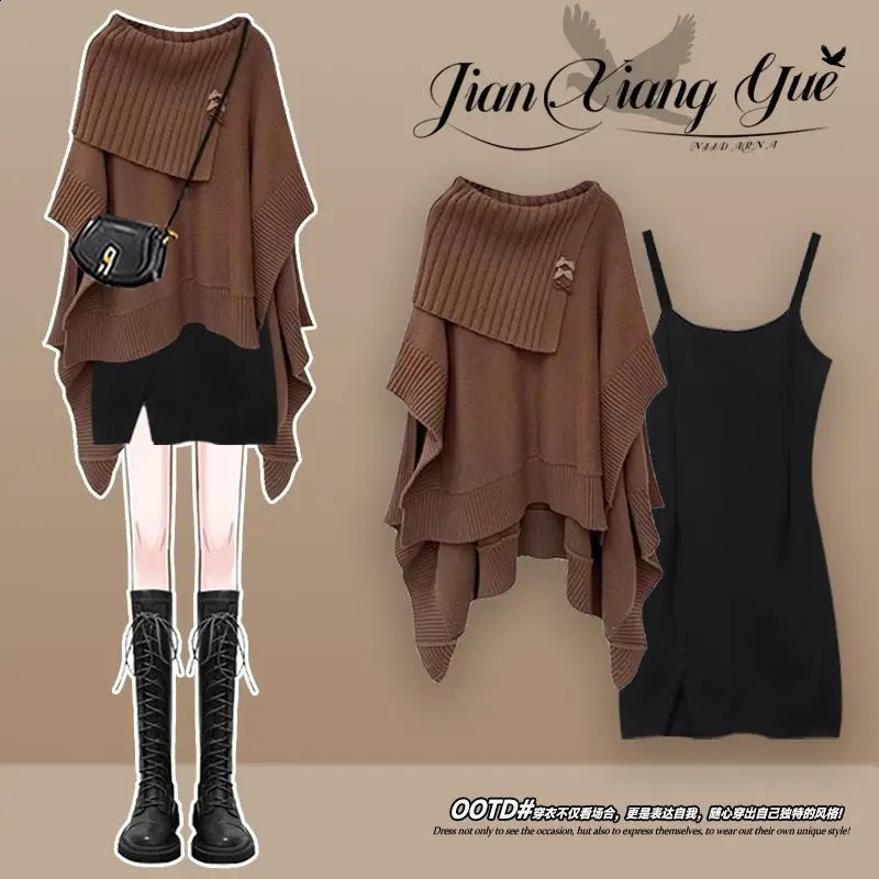 Korean Fashion Winter Set Womens Plus Size Panther Personalized Loose Knitted Sweater Dress Two Piece Y2K 240812