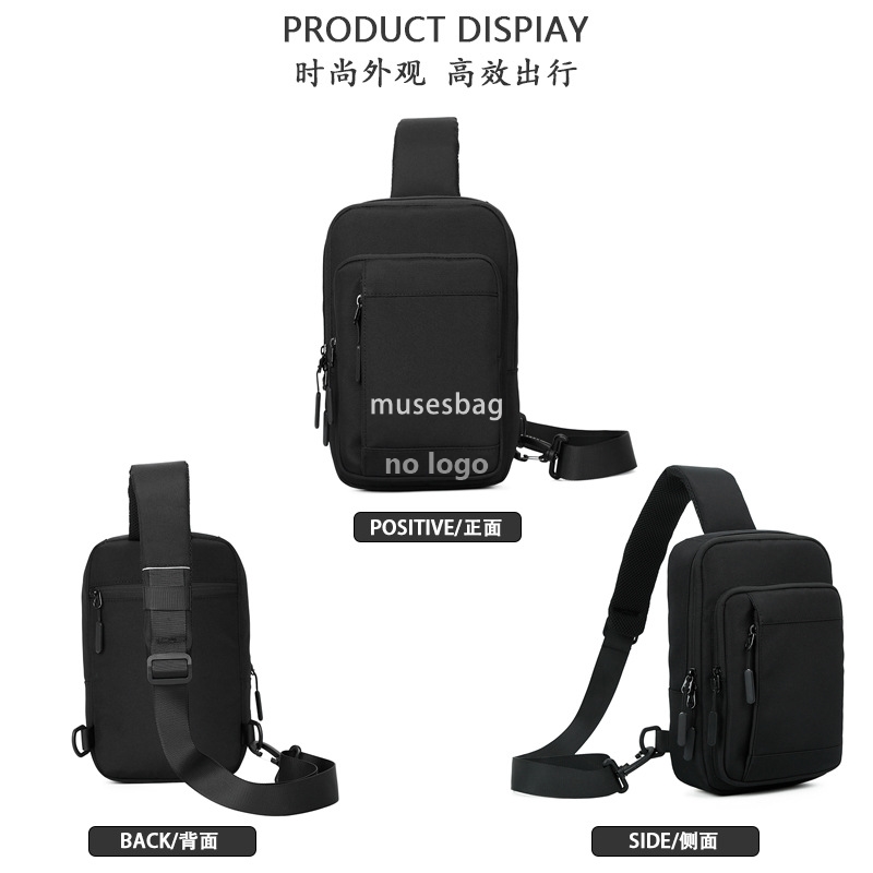 Chest bag Men's fashion small bag Tooling crossbody bag Men's bag Fashion chest bag Shoulder bag Student sports body bag