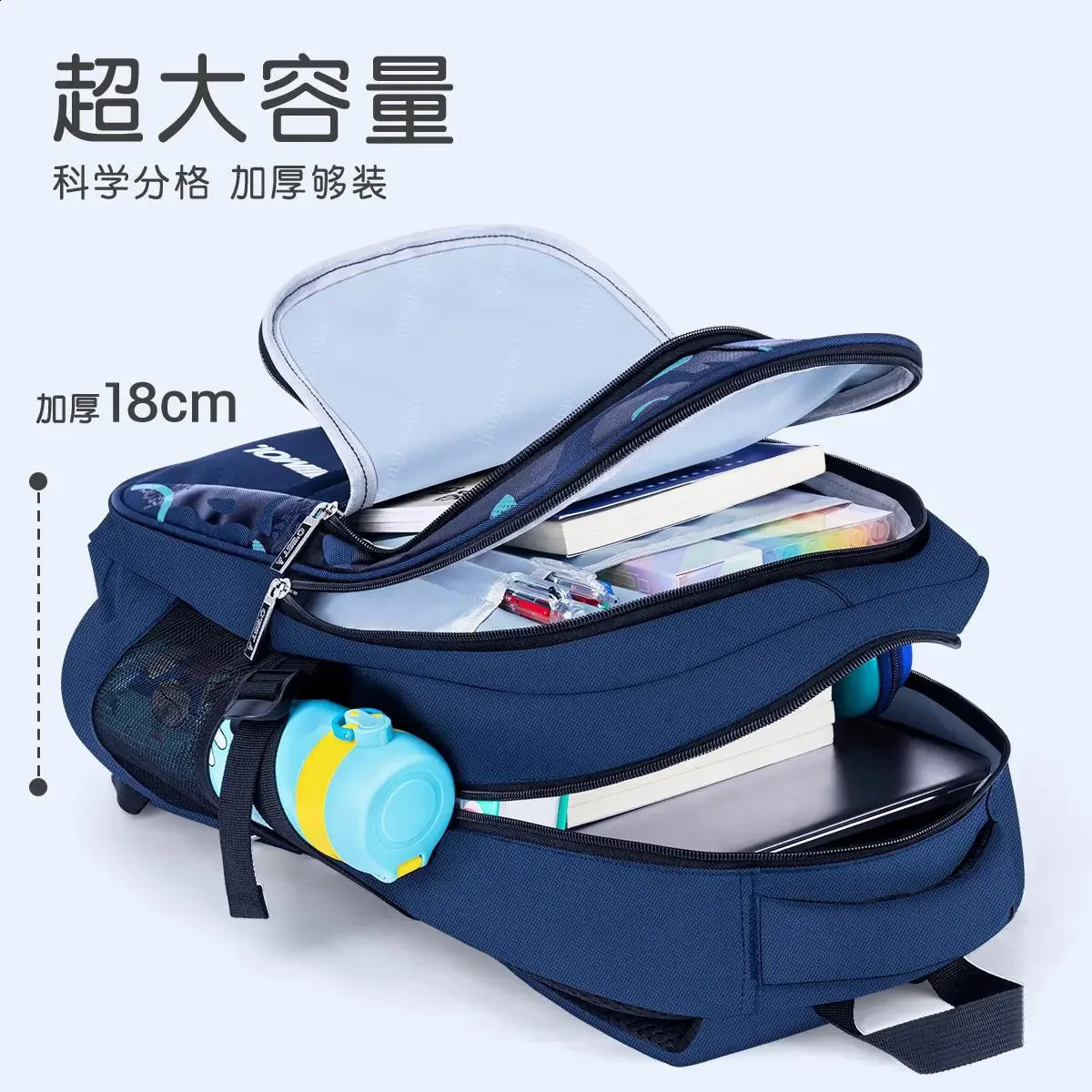 Childrens School Bag Backpack Junior Youth Boys Waterproof Mochila 240813