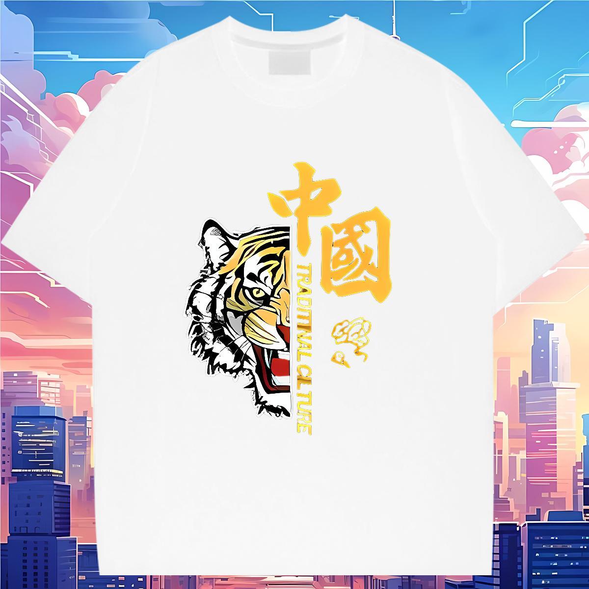 T Shirts Men 230g Cotton Daily Wear Short Sleeve O-Neck Custom Printing Men Tees 2024 Designer Brand Tees Shirts