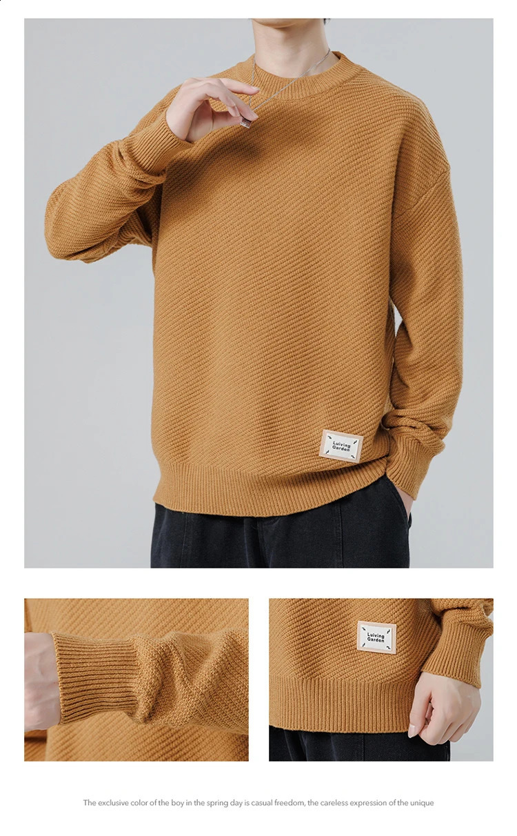 Mens autumn and winter item pure cotton latte art mens street casual loose knit sweater highquality warm 240812