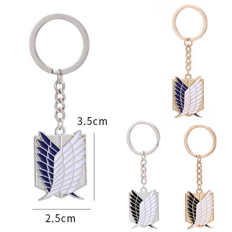 Fashion Attack Titan Keychain Shingeki No Kyojin Anime Cosplay Wings of Freedom Keychain Ring Motorcycle Key Gift W240808