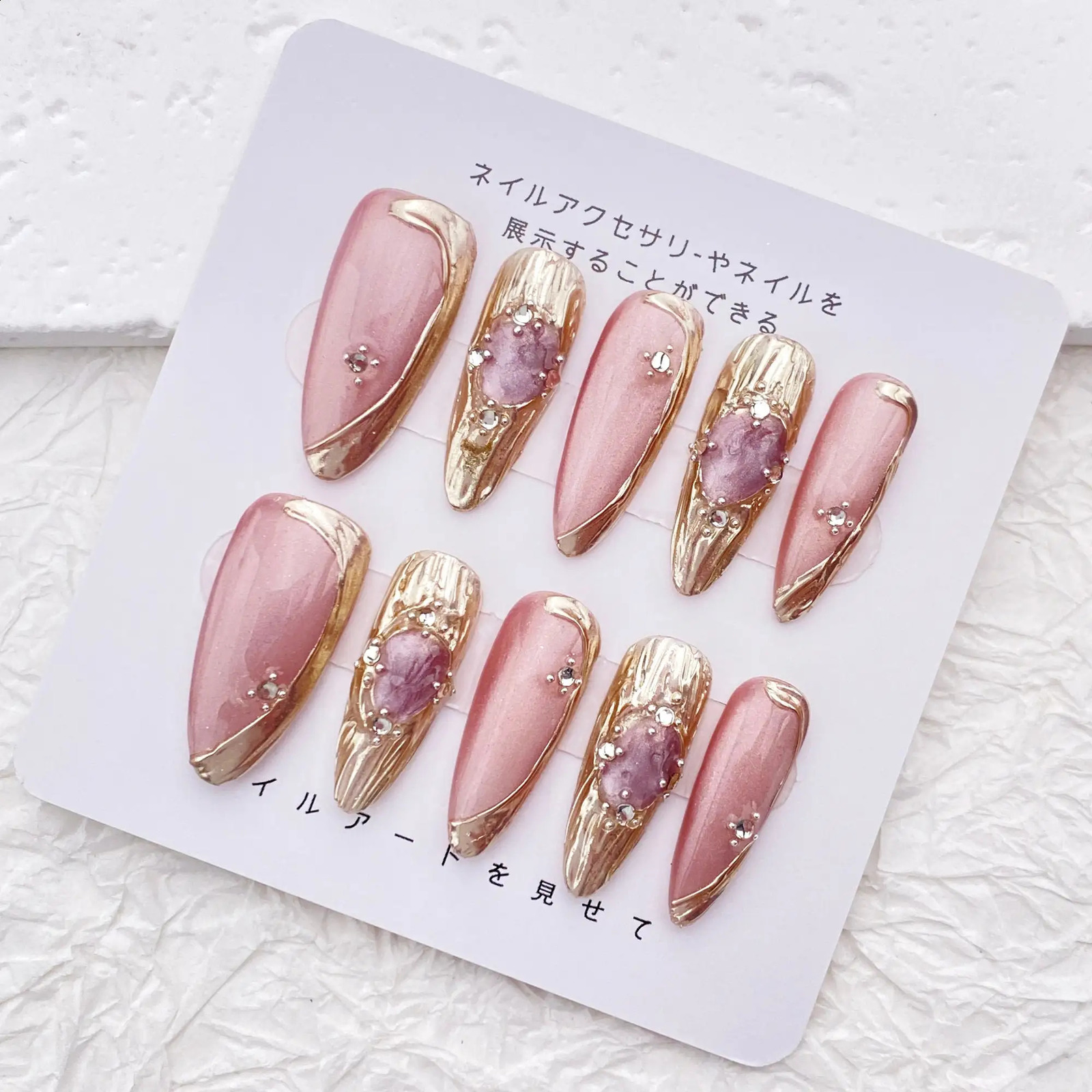 Pink Glitter NailCat Eye NailLong Almond NailHandmade Press on NailsLight Pink and Gold NailsEasy French Tip Valentine Nail 240810