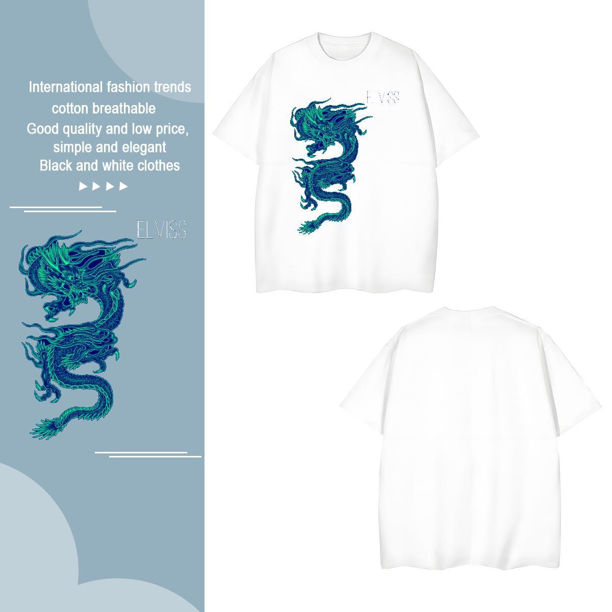 T-Shirts for Men 230g Pure Cotton dragon Street Casual Breathable Crew Neck Custom Print Oversized Tshirts DIY Customized Brand Wear