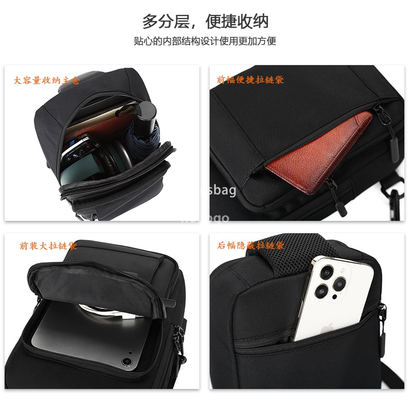 Chest bag Men's fashion small bag Tooling crossbody bag Men's bag Fashion chest bag Shoulder bag Student sports body bag