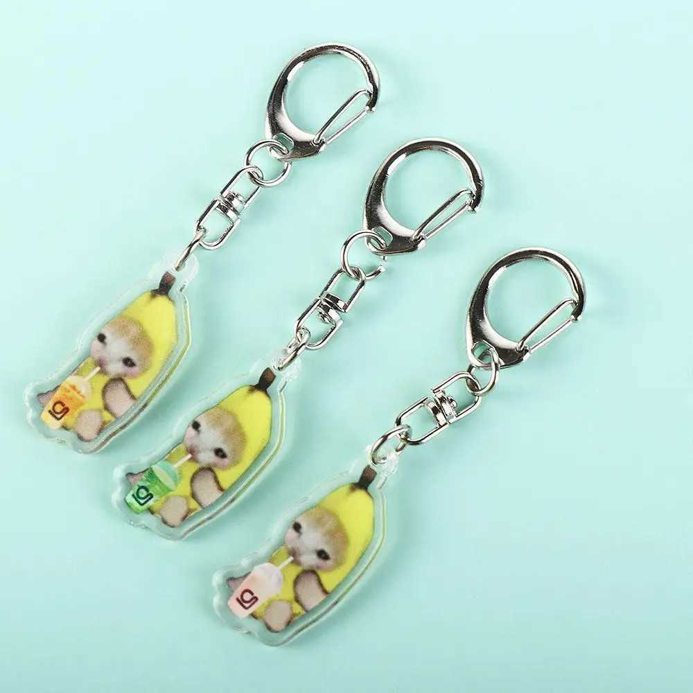 Happy Banana Cat Pendant Keychain Fun Resin Hanging Rope Small Link Chain Maxwell Cat Keychain Student Gift Bag Accessories DIY W240808
