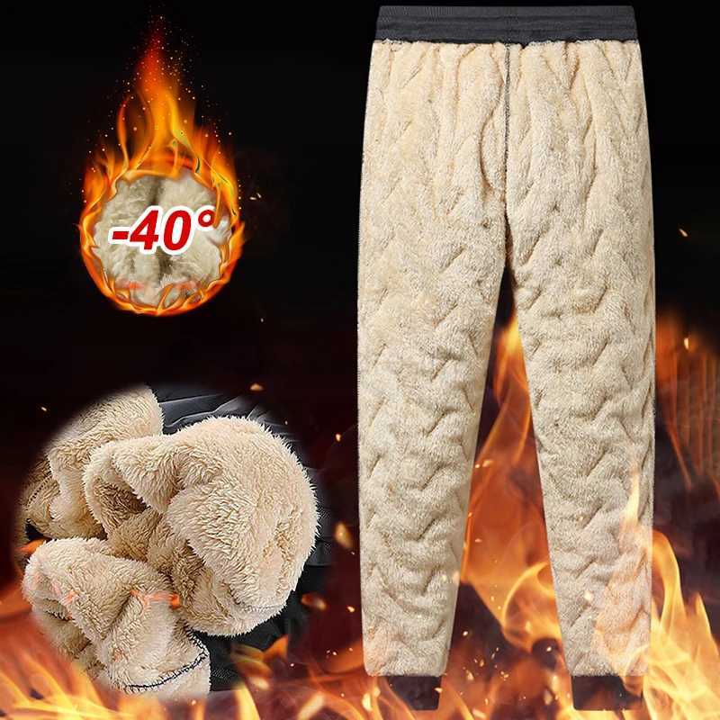 Men Winter Warm Lambswool Thicken Sweatpants Men Outdoors Leisure Windproof Jogging Pants Brand High Quality Trousers MenXJ240813
