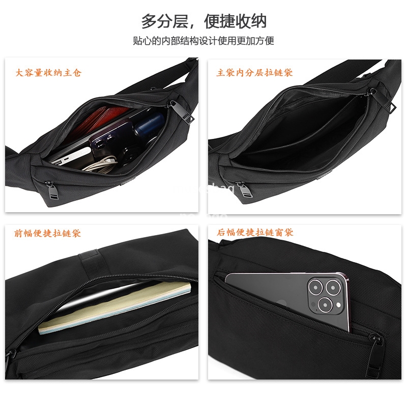 Japanese waist pack men's chest bag Student crossshoulder bag outside riding backpack mobile phone bag Men's small shoulder bag