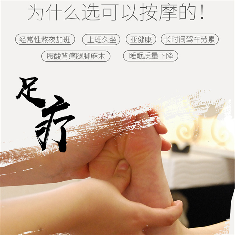 New men's massage slippers foot acupoints bathroom shower anti slip finger pressure board foot therapy sandals men's summer cool slippers