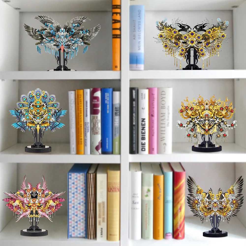 Piececool 3D Metal Puzzle Magic Decoration Jigsaw Assembly Model Kits DIY Toys Gifts for Adult Y240812