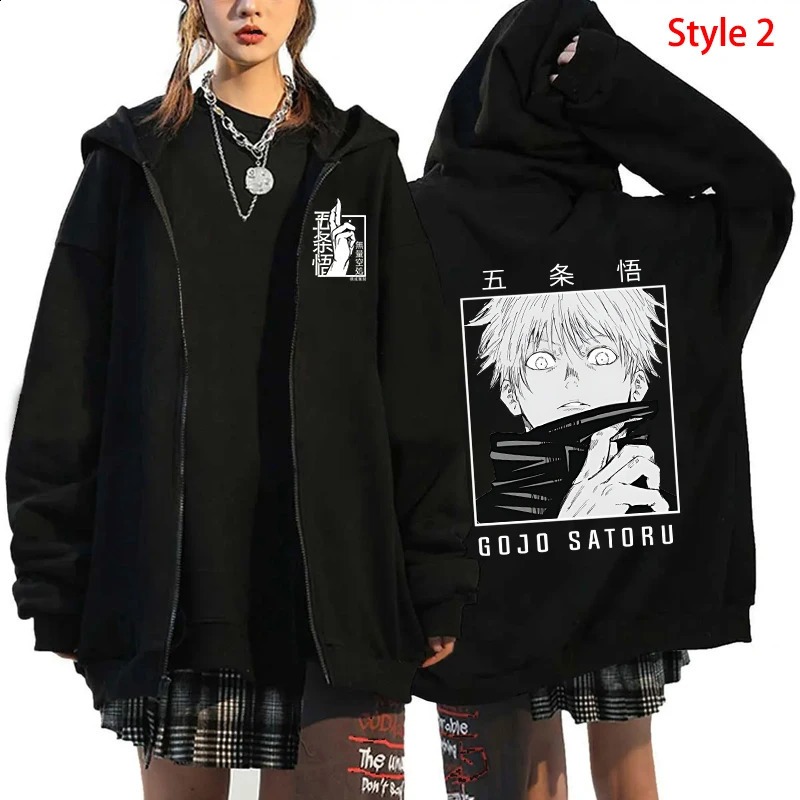 Autumn Zip Up Jacket Anime Satoru Gojo Printing Zippered Hoodie Streetwear Men Women Sweatshirts Harajuku Unisex Casual Clothing 240812