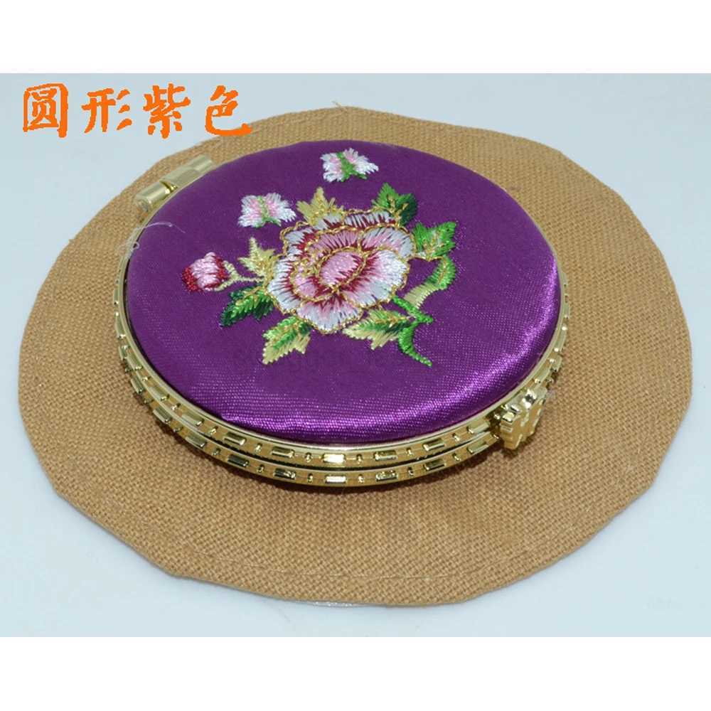 Pocket Novelty Christmas Gift Chinese Traditional Silk Embroidered Makeup MirrorXJ240813