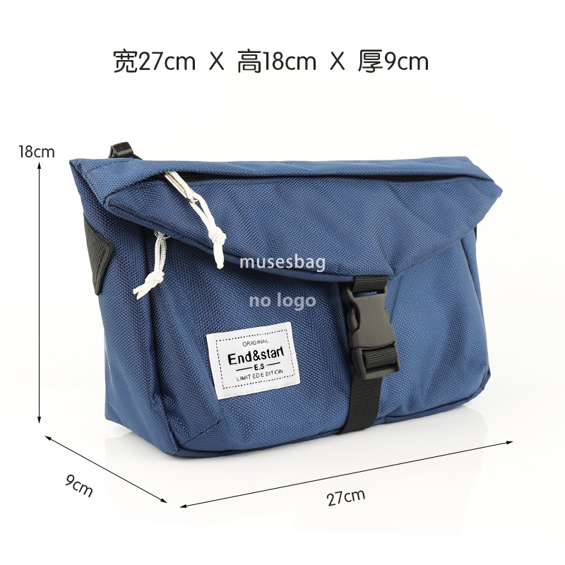 Manufacturers wholesale male shoulder bag crossbody bag male casual Oxford cloth student messenger bag dead fly bag diagonal backpack male
