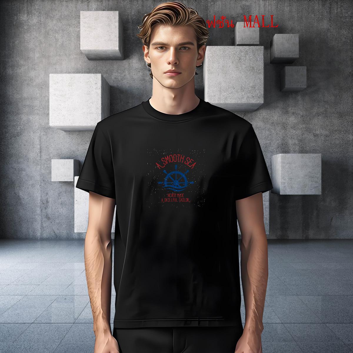 Loose Fit letter T Shirts Men Hip Hop Men Tees 230g Pure Cotton Wholesale Breathable Short Sleeve Oversized Tee Shirt