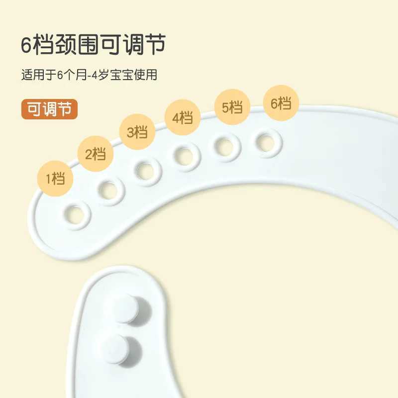 Bibs Burp Cloths Baby Bib Silicone Saliva Towel feeding Baby Scarf Adjustable Animal Picture Waterproof Saliva Dripping silicone Bibs Burp ClothsL4812