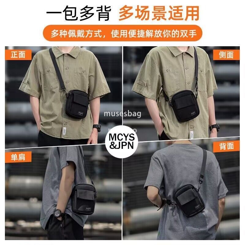 Men's bag Crossbody bag fashion mini men's backpack Fashion small bag men's lightweight tooling simple shoulder bag casual satchel bag