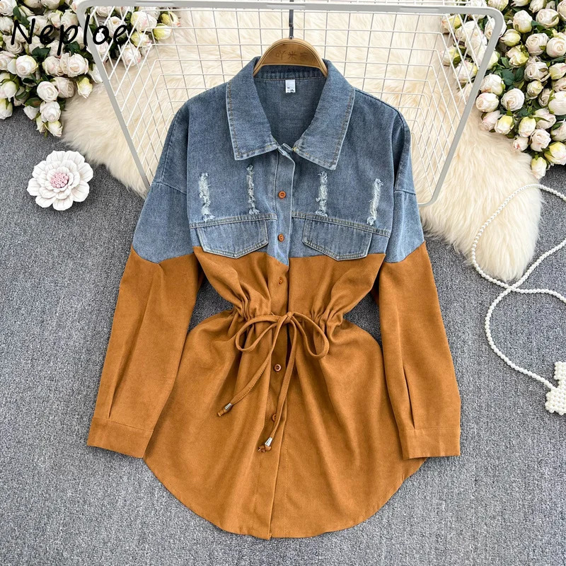 Neploe Turn Down Collar Contrast Color Denim Patchwork Blouse Single-breasted Drawstring Blusa Korean 2024 Loose Casual Shirt 240812