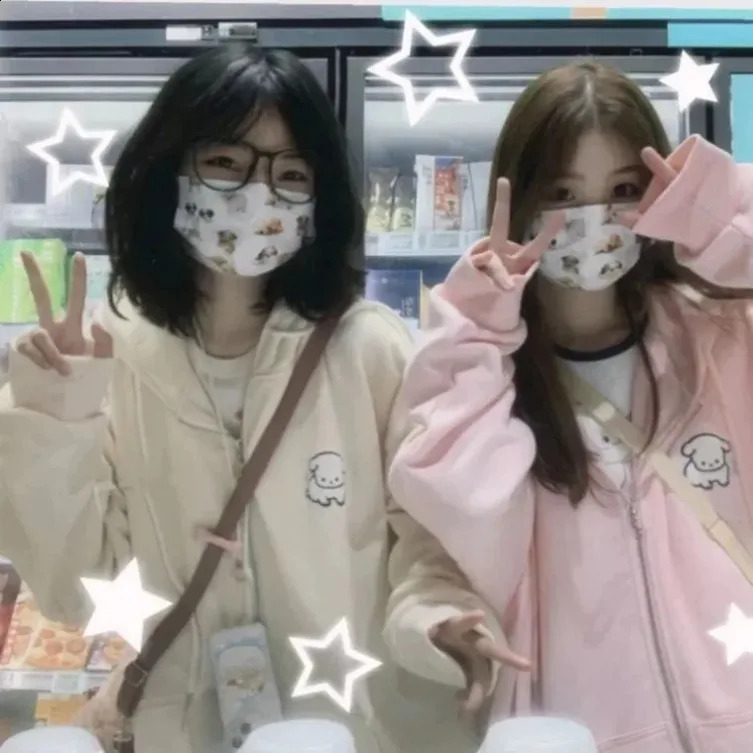 Japanese Kawaii Zip Up Hoodies Women Sweet Girl Star Graphics Embroidery Hooded Sweatshirts Kpop Cute Casual Top Female 240812