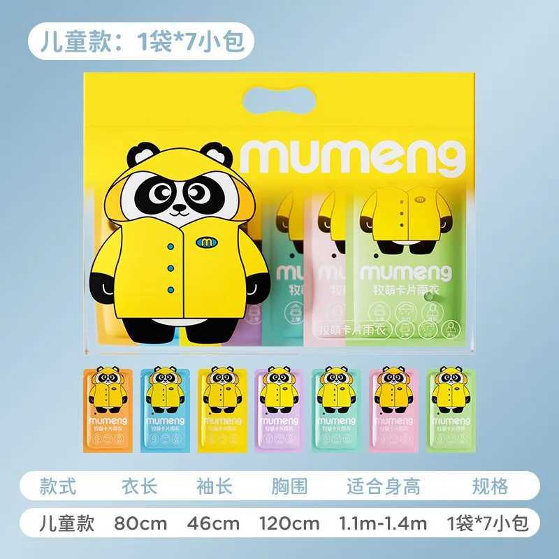 Child and Adult PE Rain card disposable and portable poncho for outdoor tour climbing fishing colorful long raincoat Y240810