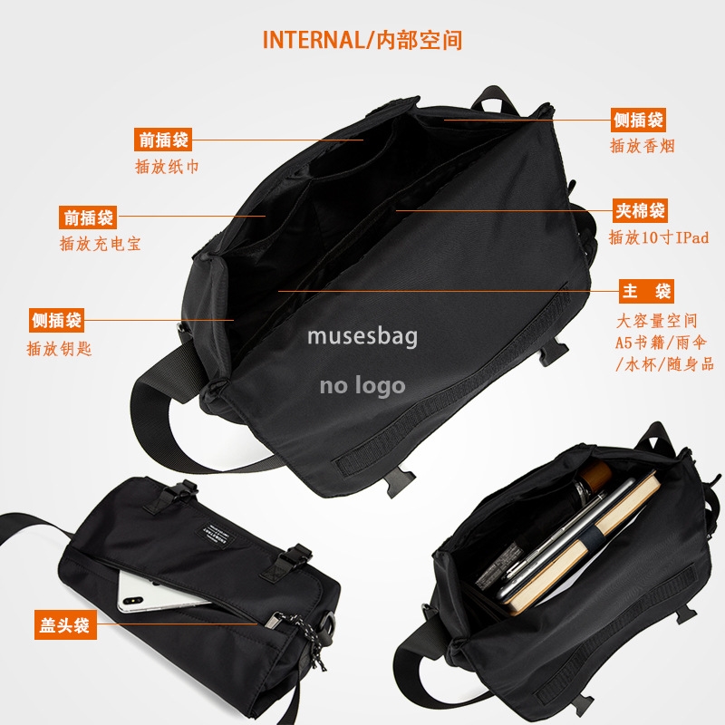 Fashion body bag ins crossbody bag crossbody messenger bag men's bag men's shoulder bag dead fly cargo backpack boys