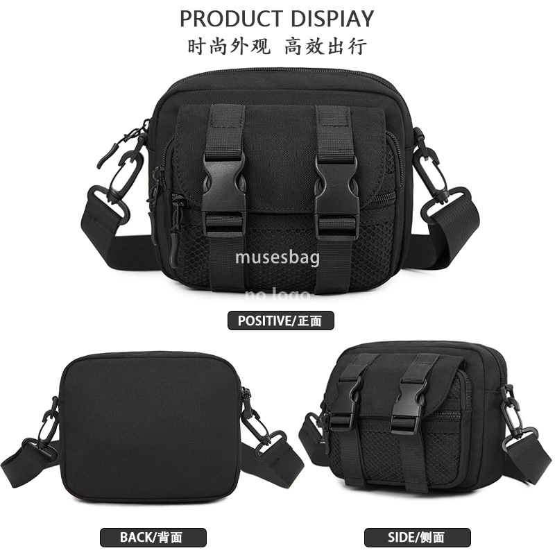 Japanese crossbody bag Large capacity students Korean small satchel simple casual shoulder bag men's messenger bag