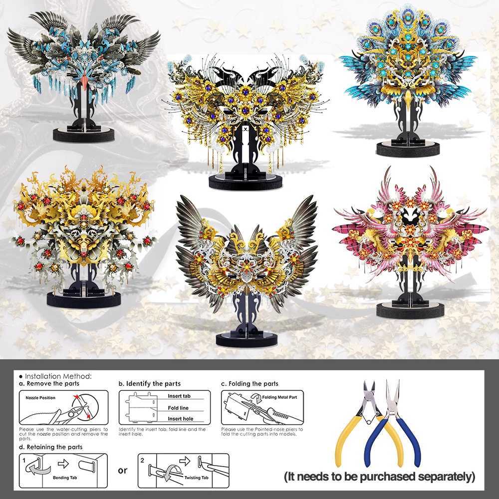 Piececool 3D Metal Puzzle Magic Decoration Jigsaw Assembly Model Kits DIY Toys Gifts for Adult Y240812