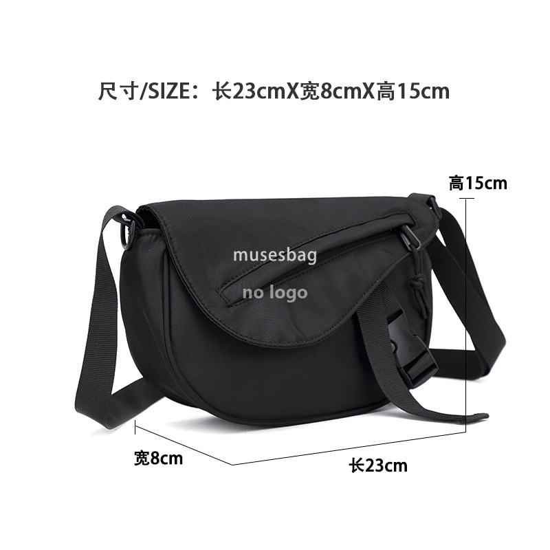 Crossbody bag male ins fashion small bag single shoulder bag fashion brand day cross bag students simple casual small backpack men