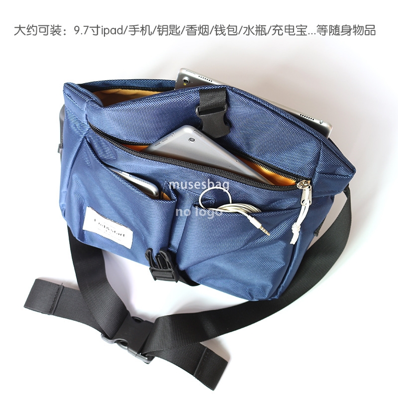 Manufacturers wholesale male shoulder bag crossbody bag male casual Oxford cloth student messenger bag dead fly bag diagonal backpack male