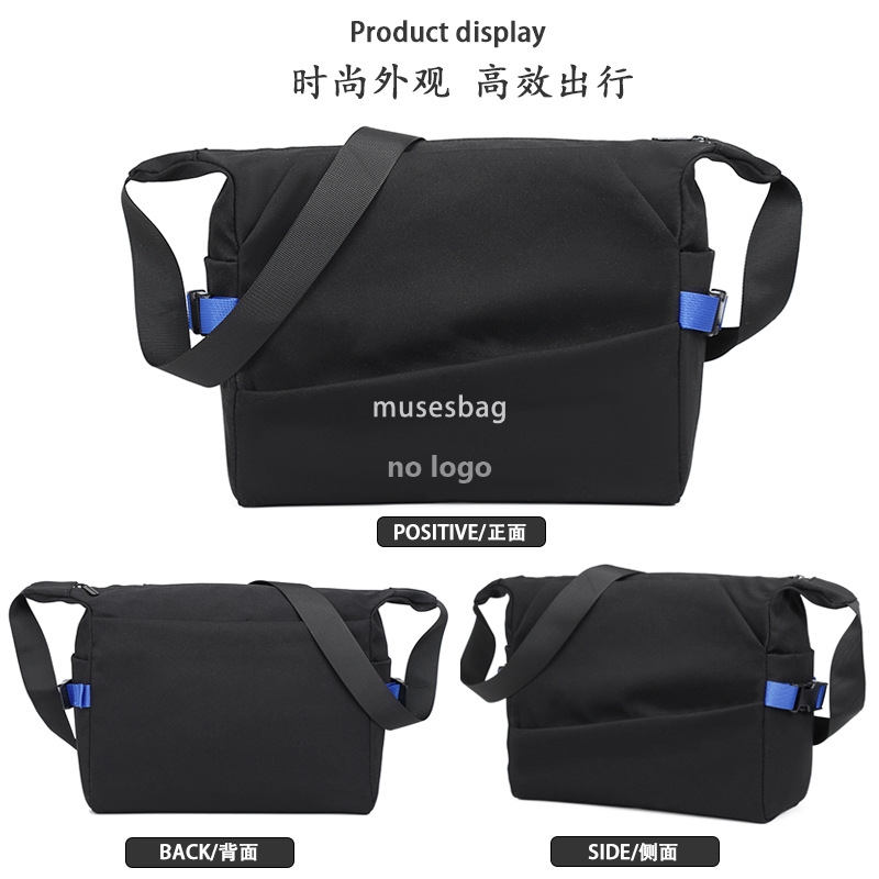 Men's bag single shoulder crossbody bag new small backpack male fashion single shoulder bag female Japanese postman bag tide