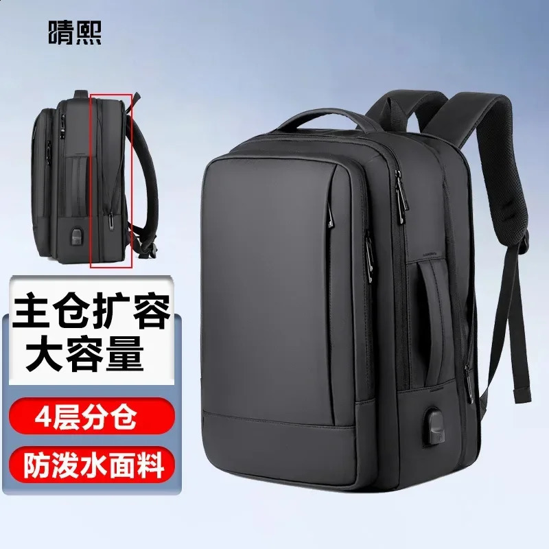 Mens expandable backpack with USB charging 156inch laptop bag mens large capacity waterproof business travel 240813