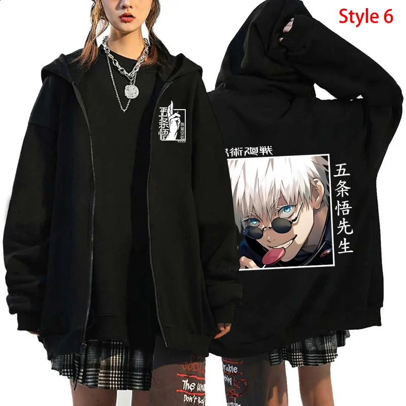 Autumn Zip Up Jacket Anime Satoru Gojo Printing Zippered Hoodie Streetwear Men Women Sweatshirts Harajuku Unisex Casual Clothing 240812