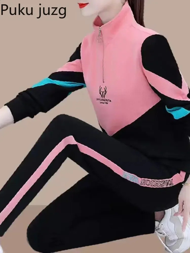 Women Two Piece Set Sports Set Ladies Spring Autumn Tracksuit Casual Fitness Long Sleeve Sport Suit Sweatshirts Long Pant 240809