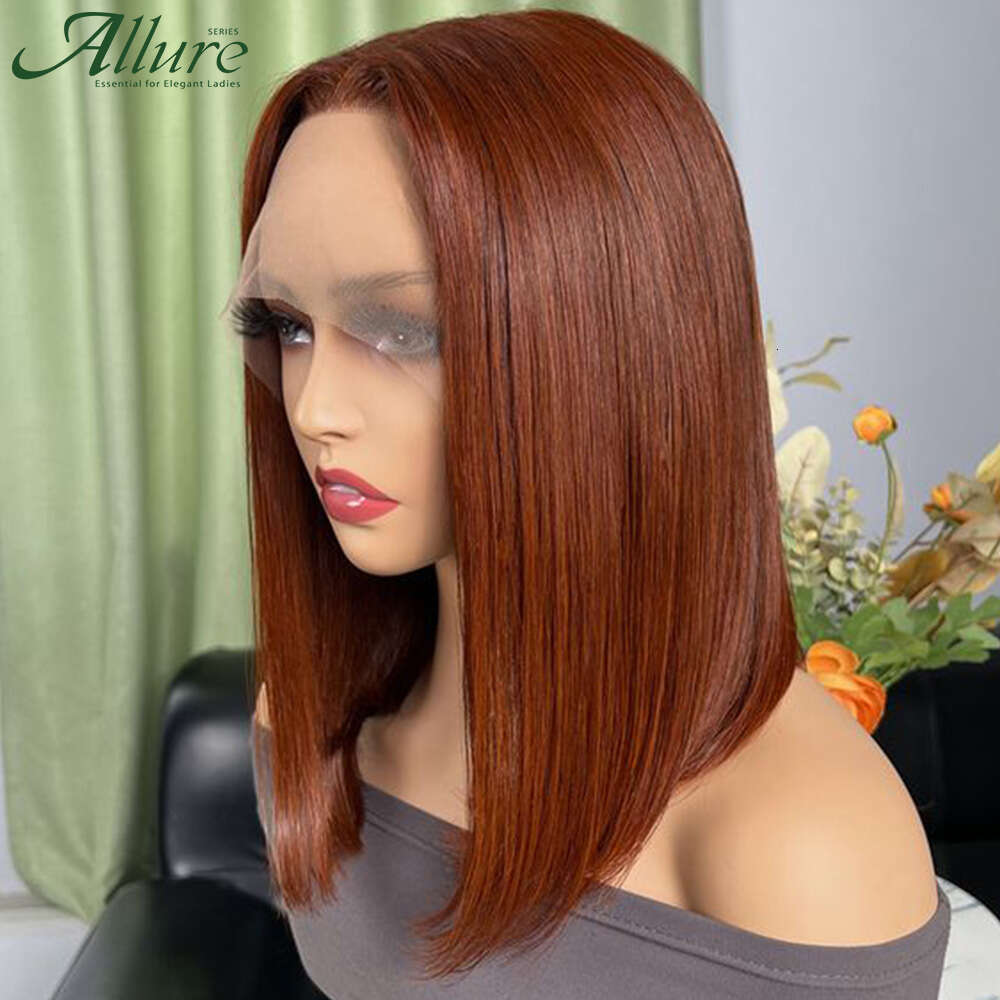 Bone Straight Front Human Hair For Women Short Bob HD Lace Frontal Wig Brown Color Glueless Wigs Allure