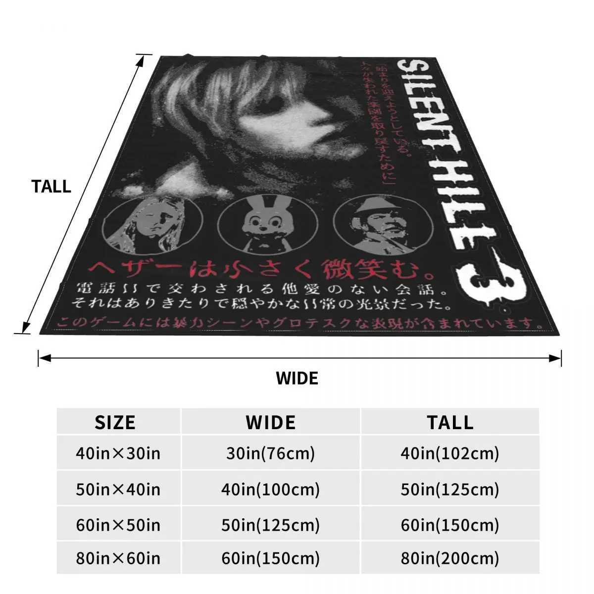 Heather Silent Hill 3 Merch Blanket Velvet Bedding Horror Game Throw Blankets Relax Super Soft for Office Rug PieceXJ240813