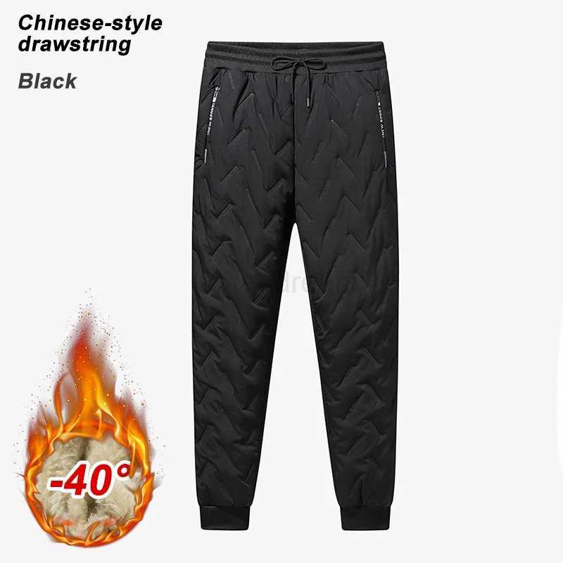 Men Winter Warm Lambswool Thicken Sweatpants Men Outdoors Leisure Windproof Jogging Pants Brand High Quality Trousers MenXJ240813